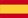 Español